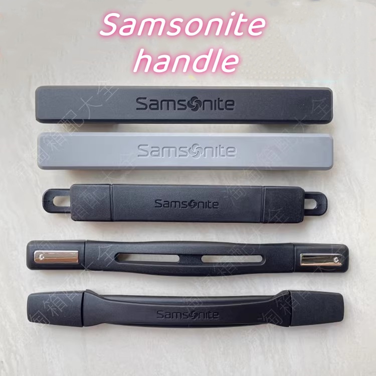 Samsonite cheap luggage handle