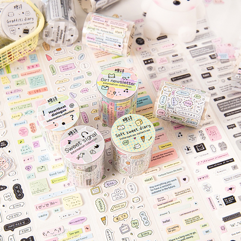 10pcs/box Rainbow & Paper Tape Diy Creative Fresh Style Bullet Journal Tape  Gift Set Stickers For Journal