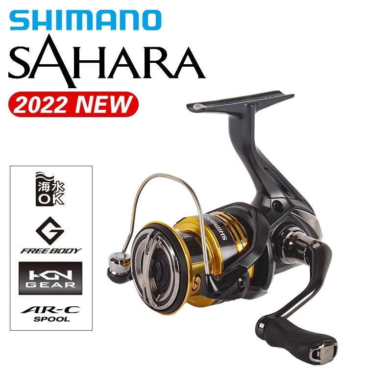 2022 SHIMANO CATANA FE 1000 2500 C3000 4000 Spinning Fishing Reel AR-C Spool  G-Free Body Saltwater Fishing Tackle - AliExpress