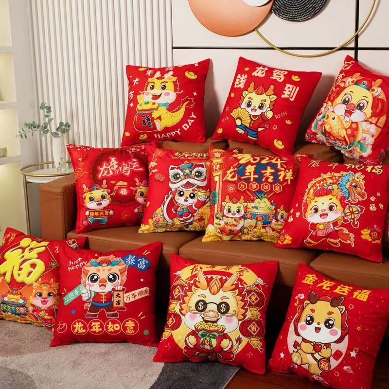 Chinese store pillow covers