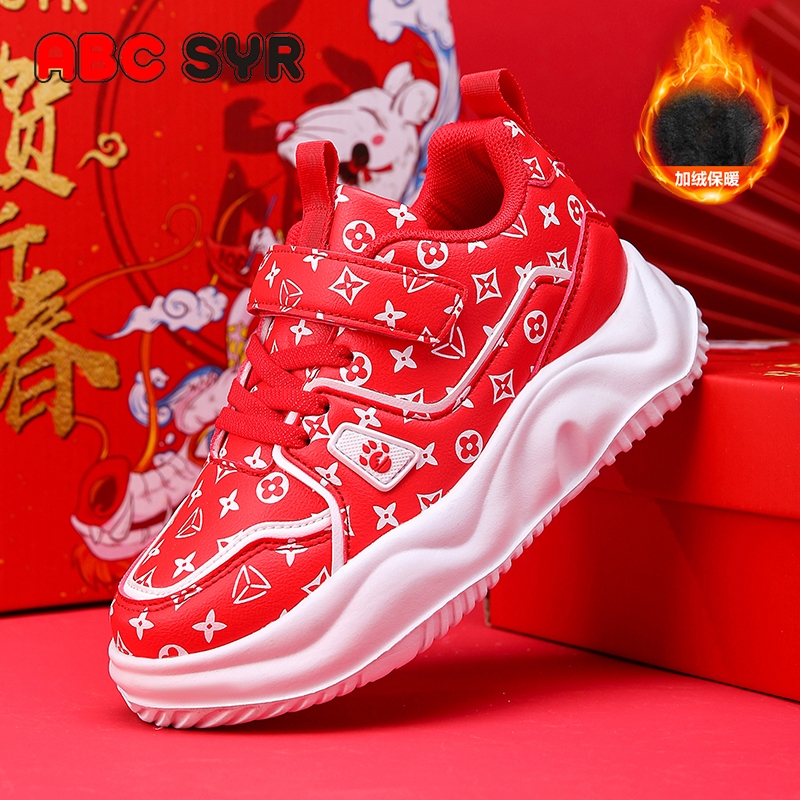 Lovely children s shoes Online Shop Shopee Singapore
