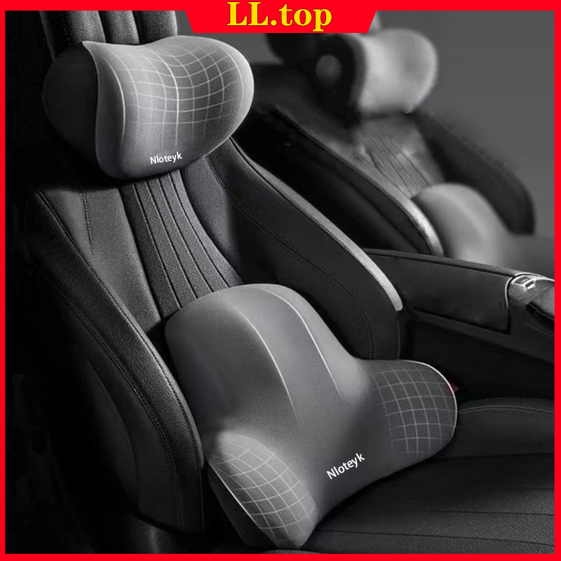 Lumbar support car best sale