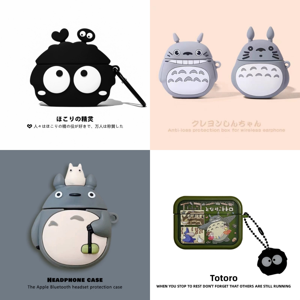 Studio ghibli airpod discount case