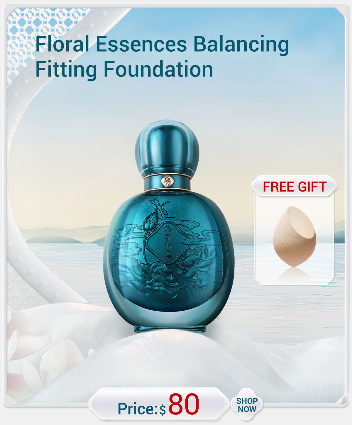 Florasis Official Store, Online Shop Jul 2023 | Shopee Singapore