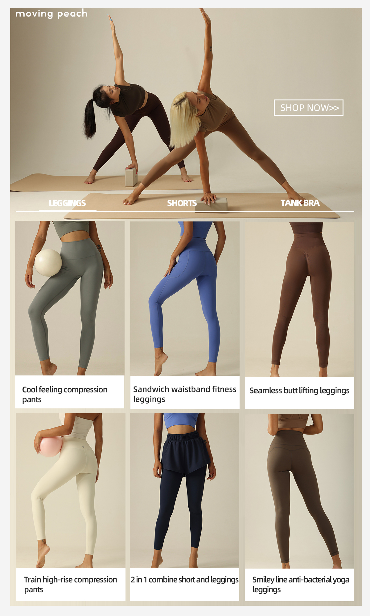 Today Recommend Brand:MOVING PEACH Shop link:  #yoga pants #fitness#sports bra#yoga #pilates #leggings#mo