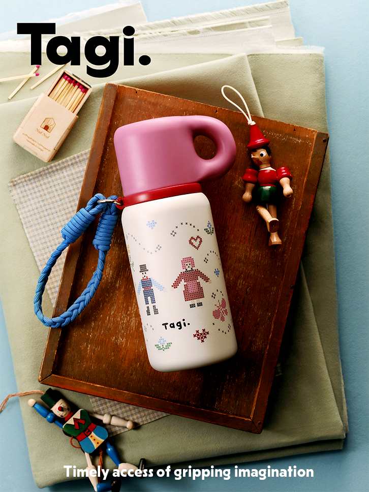 Tagi. Official Store, Online Shop Aug 2026 | Shopee Singapore