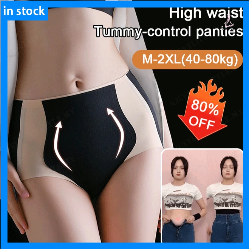 High Waist Tummy Control Hip Lift Pants No Trace Waist Trainer Solid Color  Body Shaping Panties Woman Body Shapers ShortsLegging