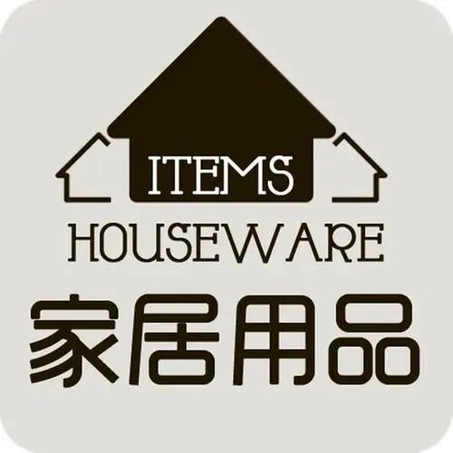 Affordable Home Supplies Store, Online Shop Shopee Singapore