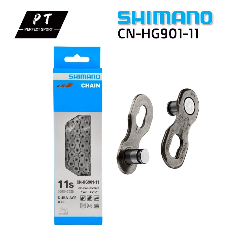 SHIMANO XTR / DURA-ACE HG901 11V. Cadena bici