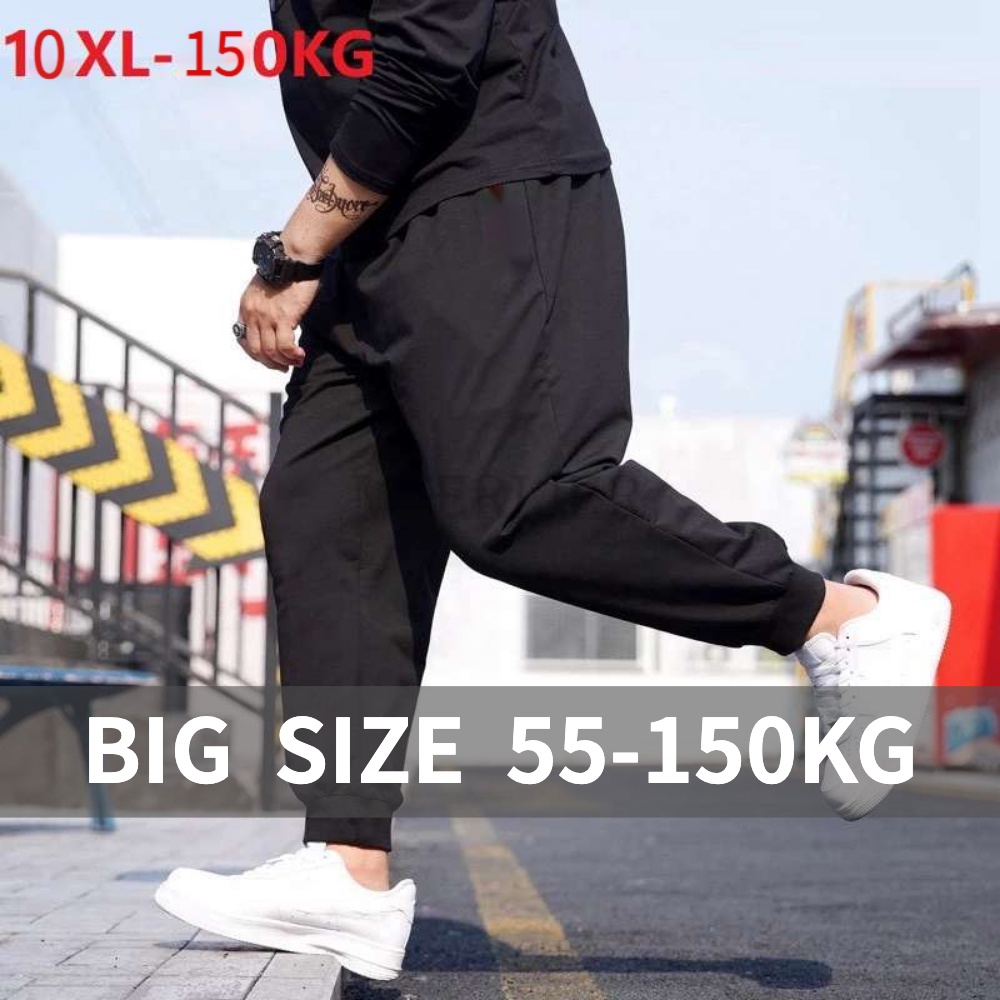 Men 10XL Sport Plus Size Elasticity Track Pants