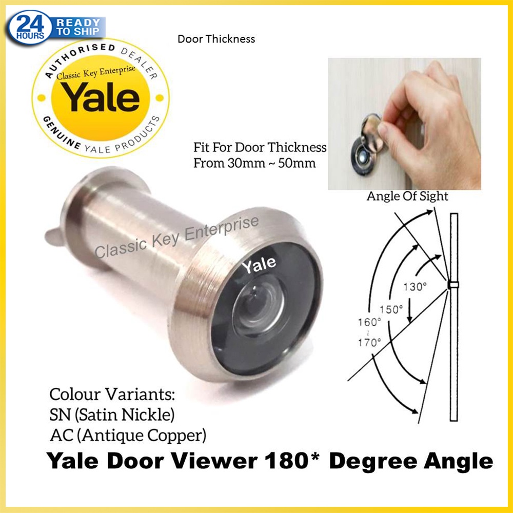 Yale door hot sale viewer camera