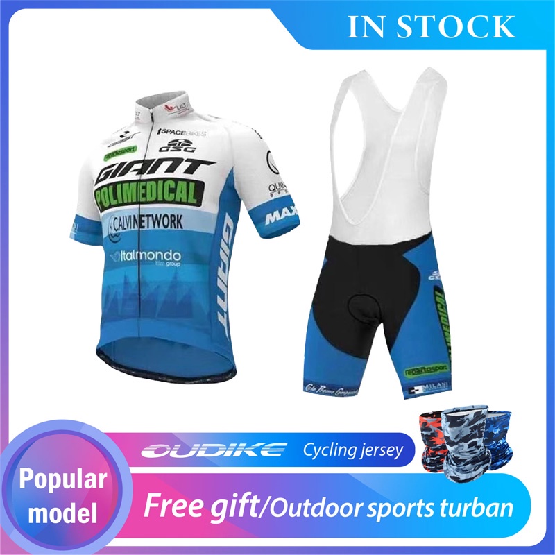 Cycle clothing online sale