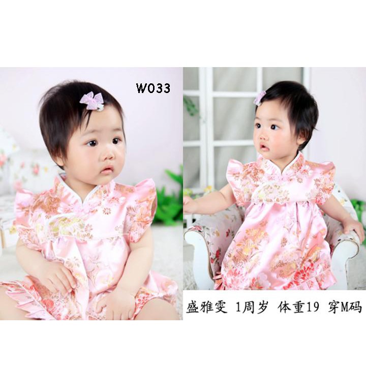 Chinese new year hot sale outfit for baby girl