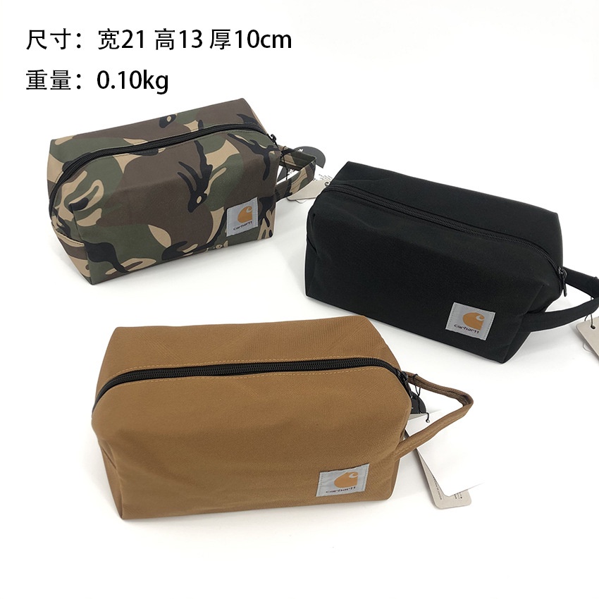 Carhartt 2024 toiletry bag