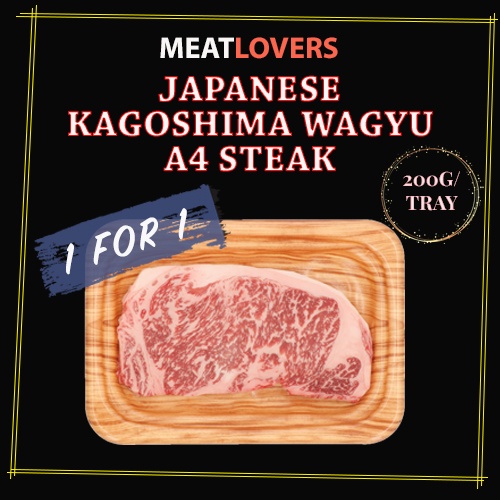 Sirloin︱A4 Sirloin Steak︱Japan Kagoshima Beef︱Steak