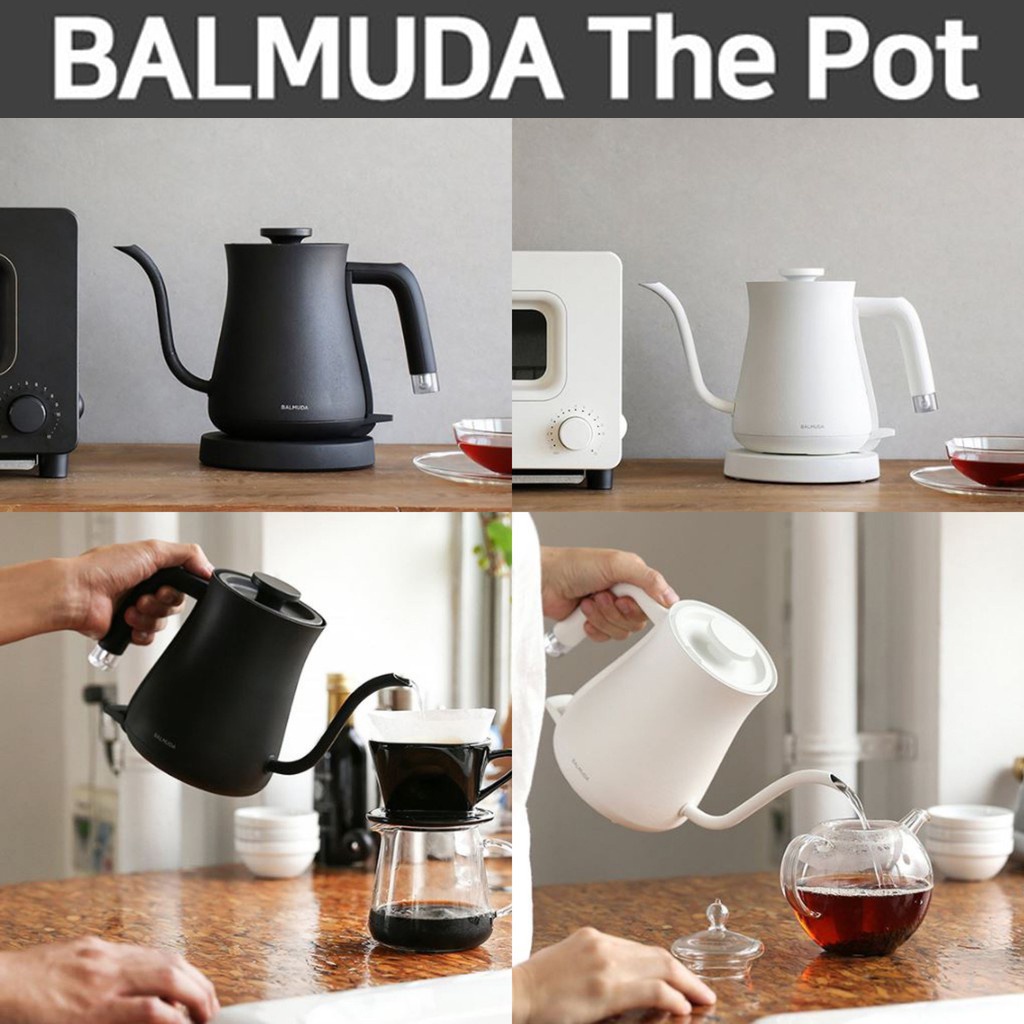 Balmuda Electric Kettle The Pot