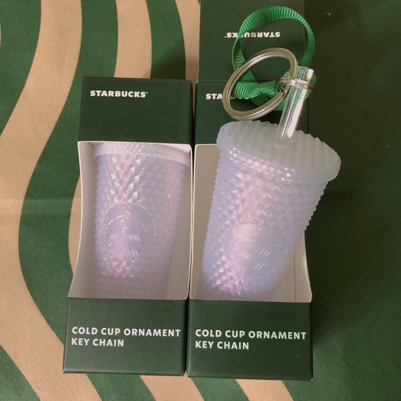 Where to Buy Starbucks's Studded Cold Cup Ornament Key Chain