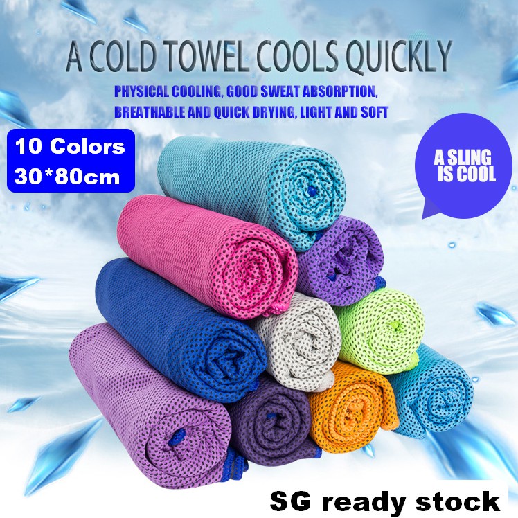 Cooling on sale towel fabric