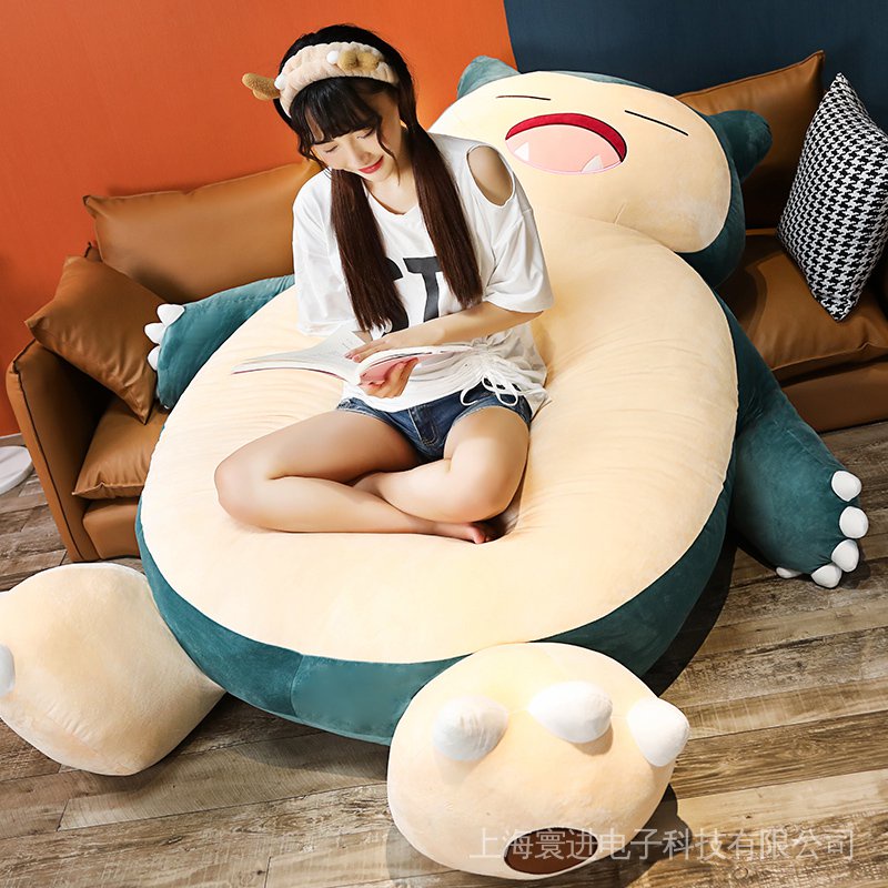 Snorlax doll clearance big