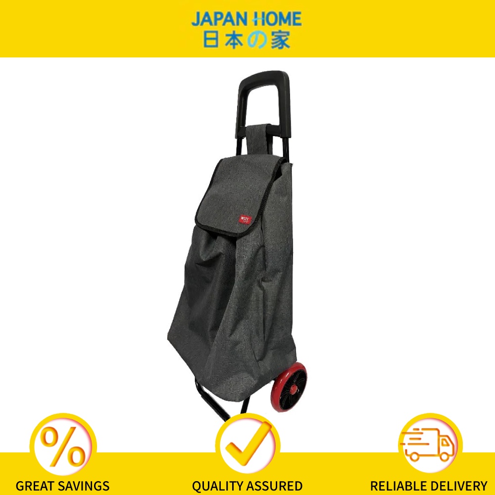 Travel Organizer Bag W30xH12xD28cm (M) – JAPAN HOME SINGAPORE