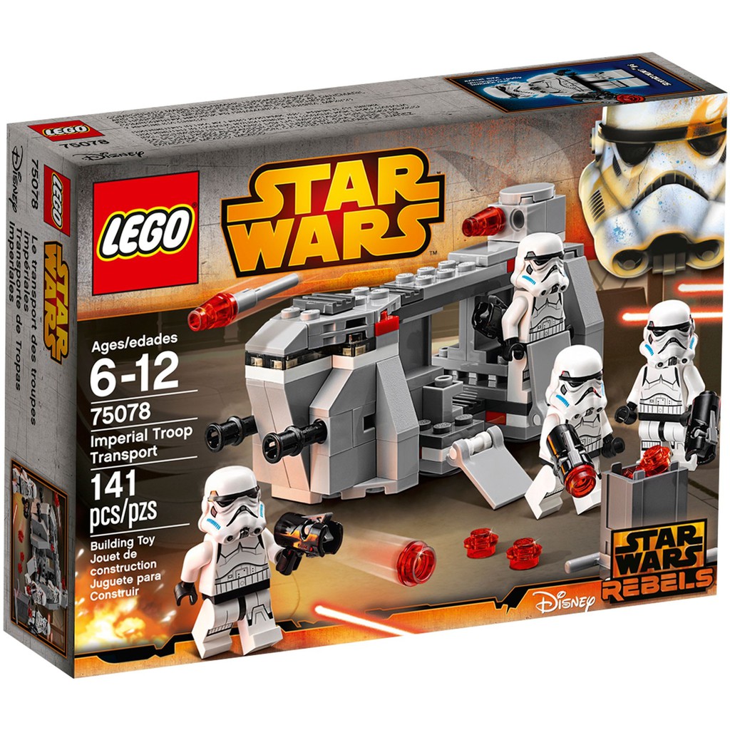 LEGO Star Wars Imperial Troop Transport 75078 Shopee Singapore