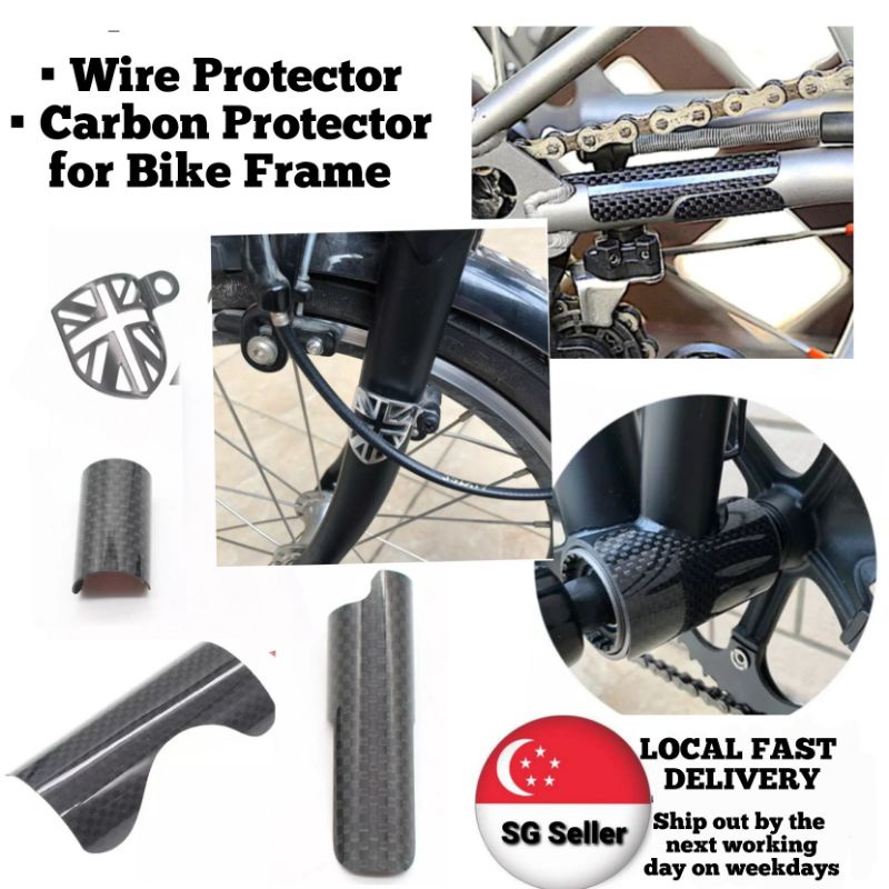 Brompton protector best sale