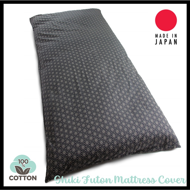 Japanese Shiki Futon (Futon Mattress) Cover Higashi Yama Patch Work  Pattern (Blue Green)
