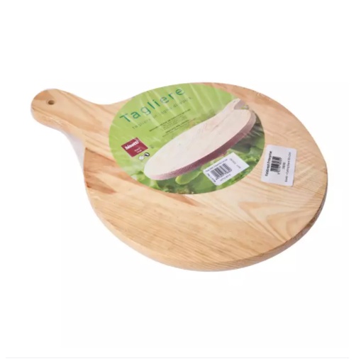 Bisetti Pizza Board 30 X H2cm 358 30 Shopee Singapore