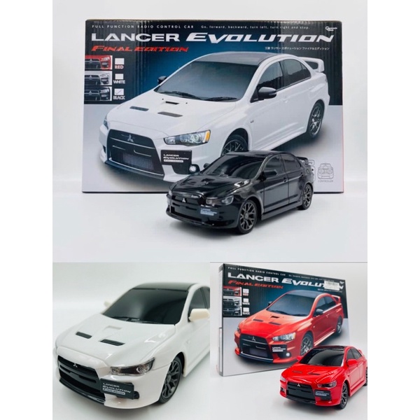 Remote control store mitsubishi evo