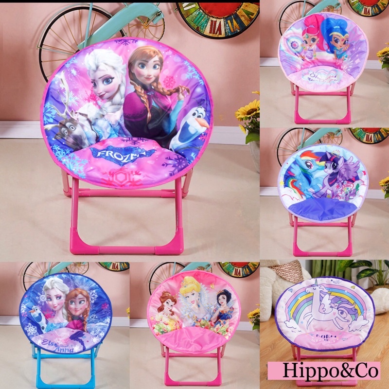 Frozen beach hot sale chair