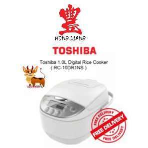 Toshiba 1.0L Digital Rice Cooker RC-10DR1NS