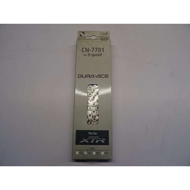 Shimano cn 7701 chain hot sale