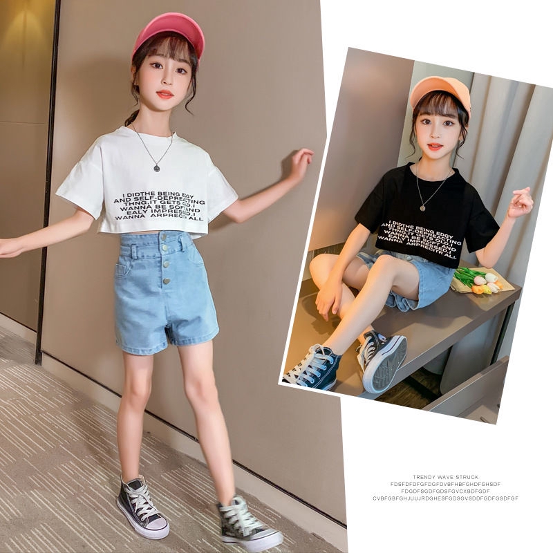 Childrens sale shorts suits