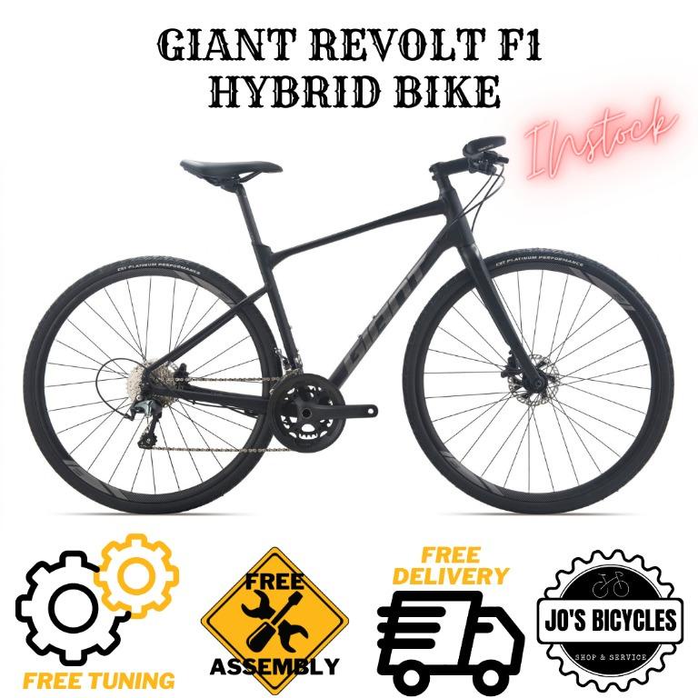 giant revolt f1