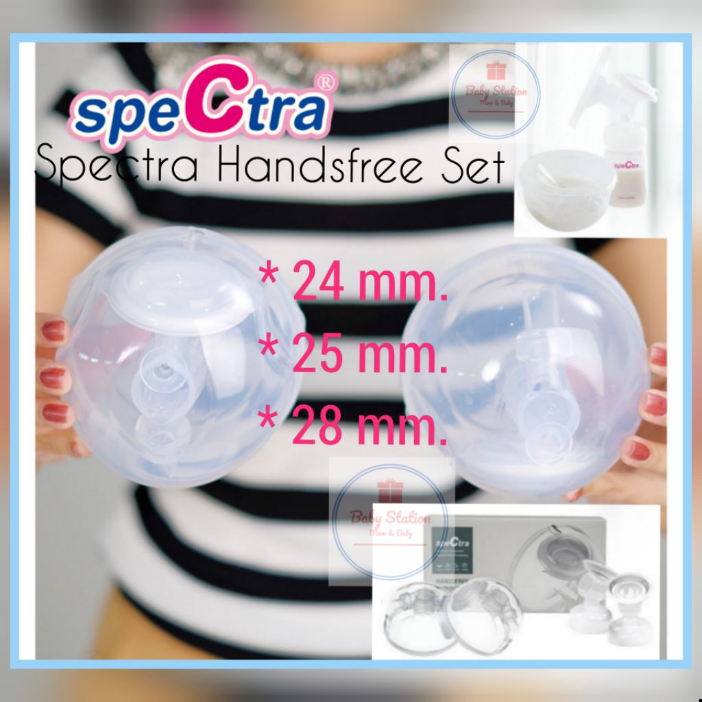 Spectra Handsfree Cup 28mm, Babies & Kids, Nursing & Feeding, Breastfeeding  & Bottle Feeding on Carousell