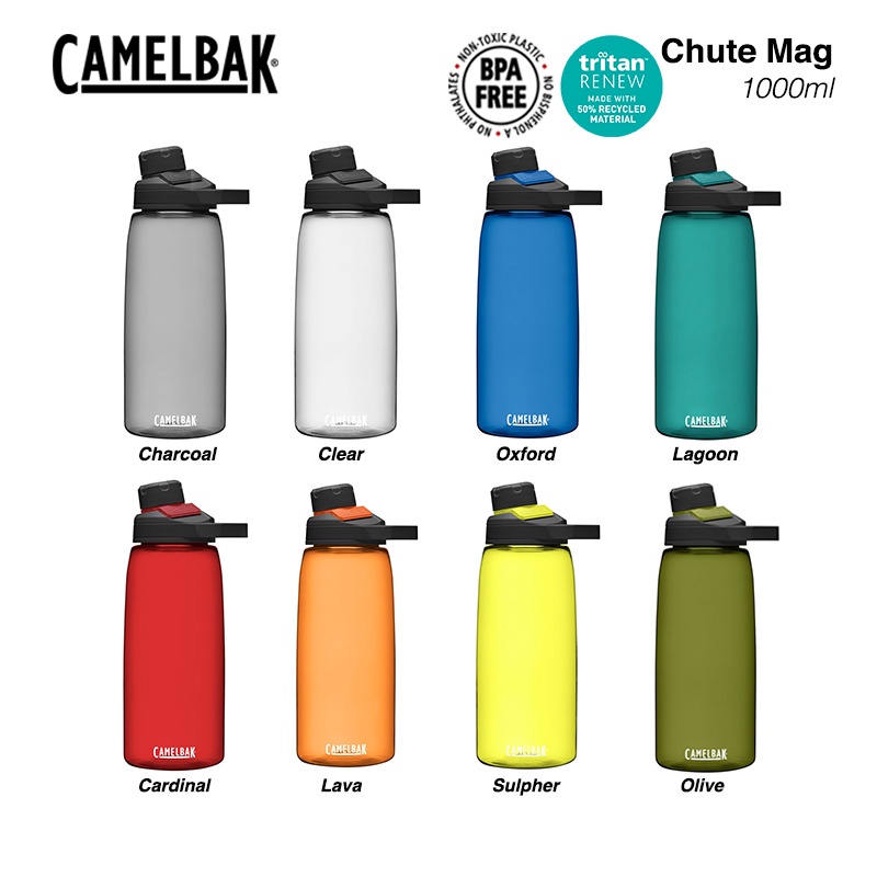 CamelBak Unisex Chute Mag BPA-FREE Water Bottle 32 oz. Color Lava (New)