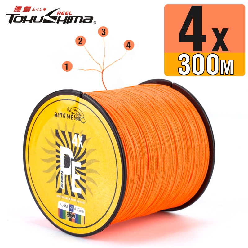 100M/300M PE Braided Fishing Line Spectra Multicolor Casting 4/8 Strands PE  Line Super Strong Braided Line Multifilament Fish Line