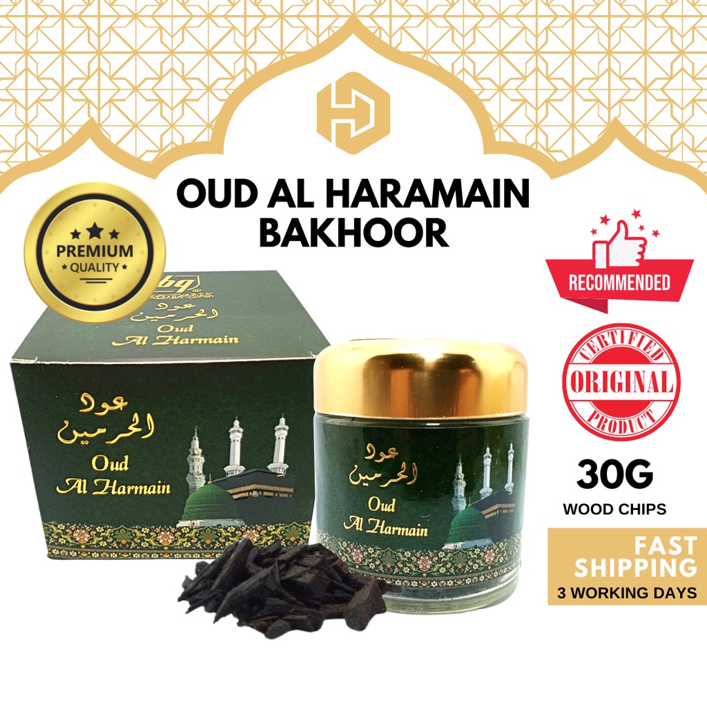 Bakhoor al haramain hot sale