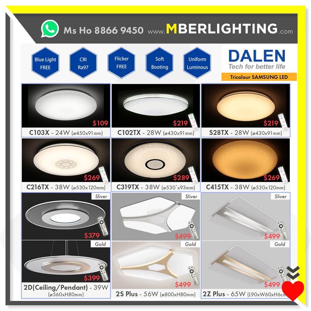 Samsung led deals ceiling light