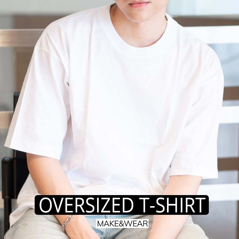 Oversized T-Shirt -MEN- MAKE&WEAR Premium Cotton Plain Tee Causal Basic Tops Street Wear Korean | Shopee Singapore