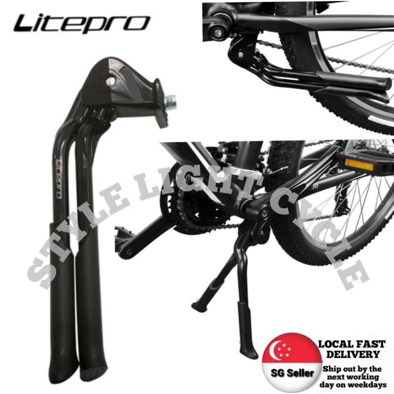 26 inch best sale bike kickstand