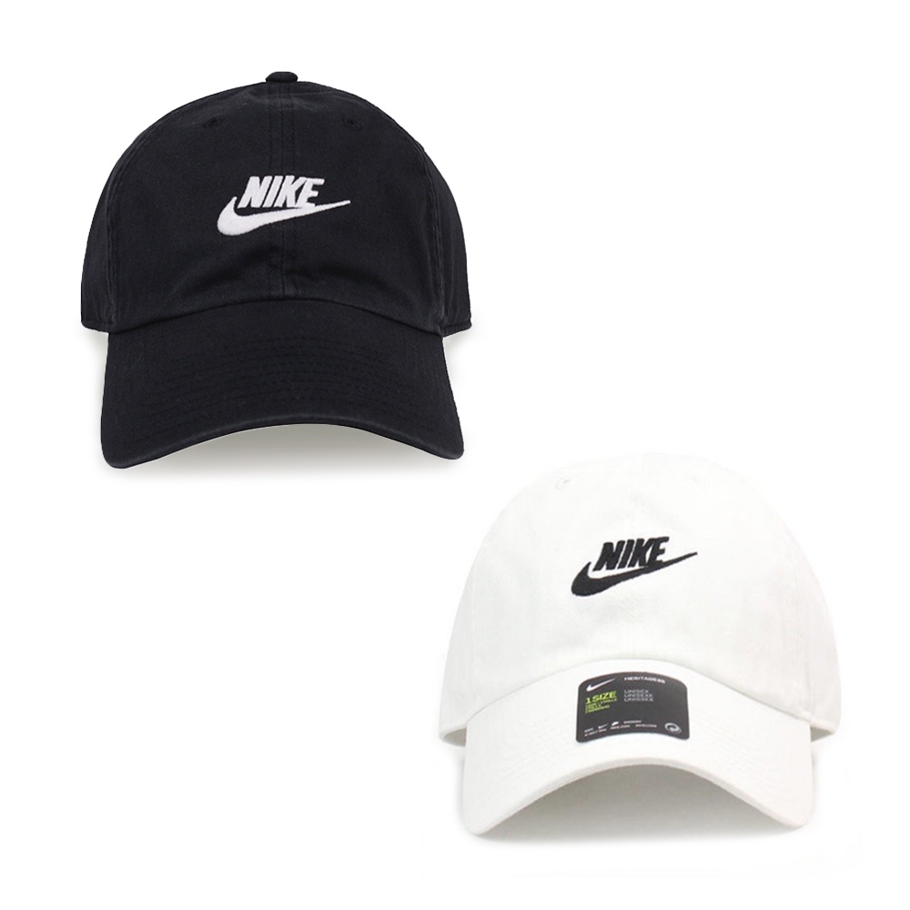 White nike baseball on sale cap