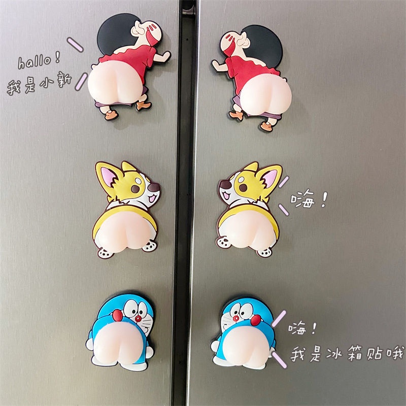 Red Fridge Magnets Chicken Butt Creative Decoration Funny Magnetic Kitchen  Chicken Butt Refrigerator Magnets - AliExpress