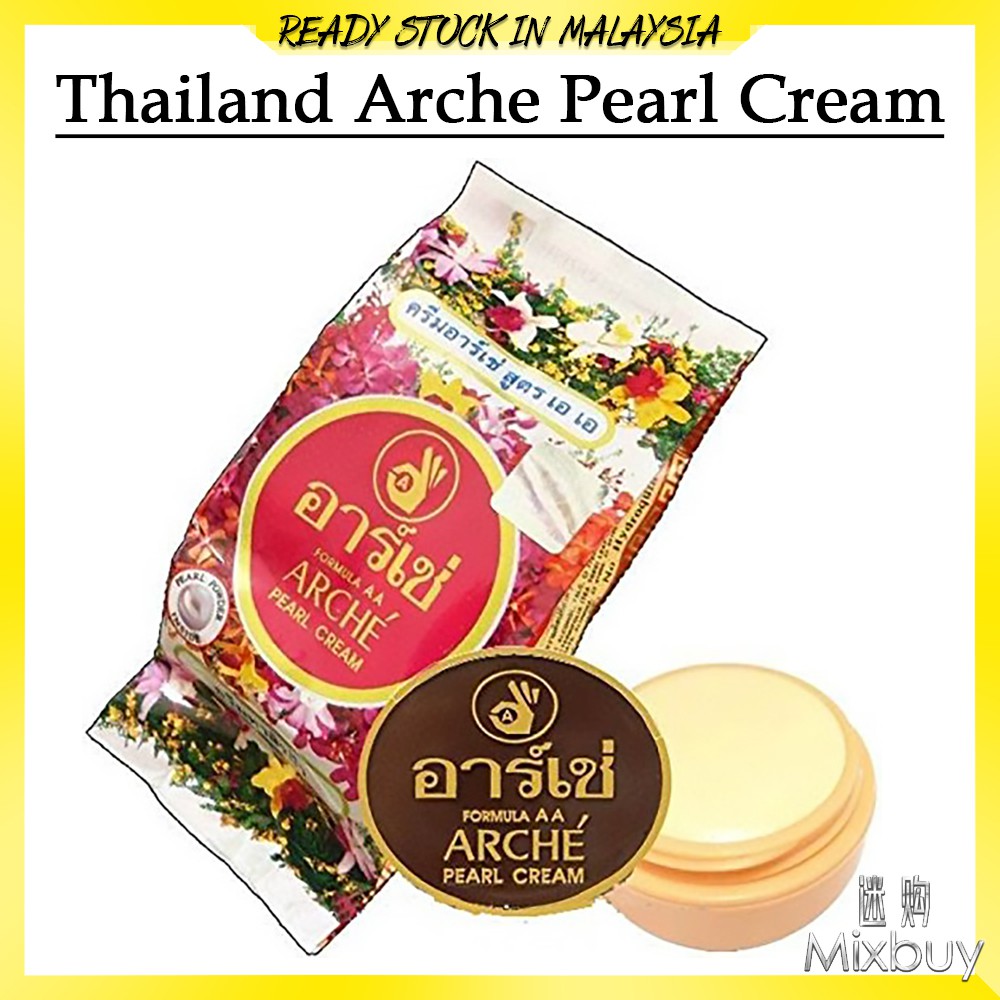 ARCHE Cream Pure Pearl Whitening 3g 100 Original From Thailand