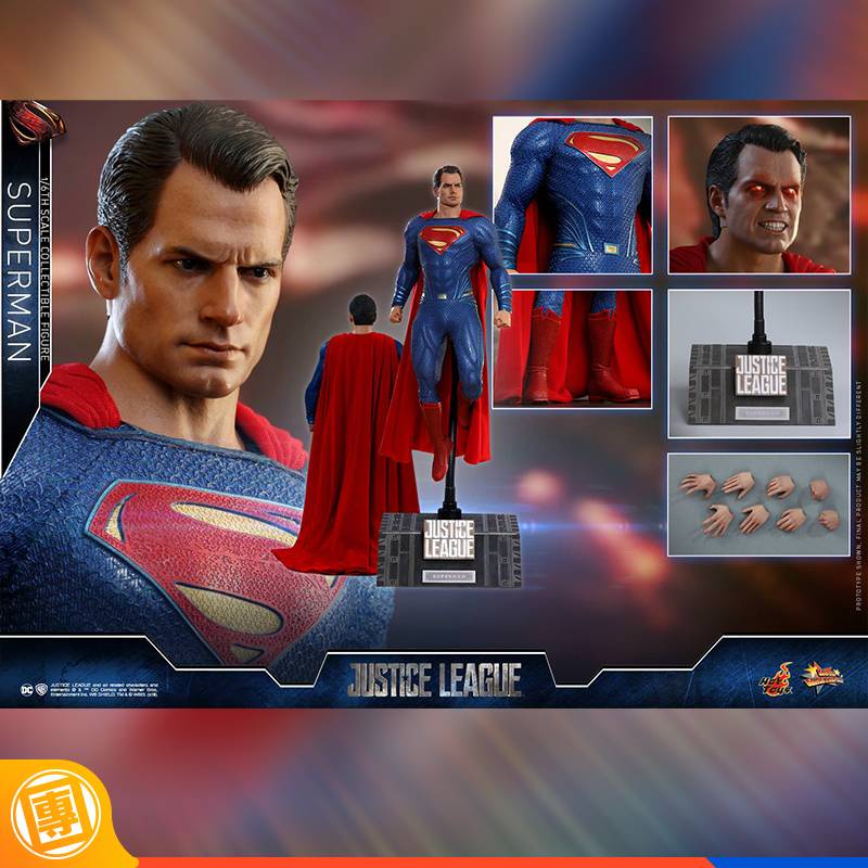 Hot toys deals superman justice league