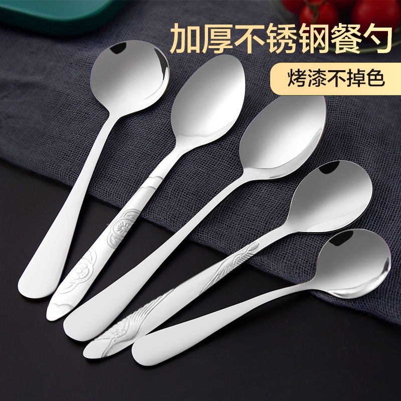 OEM Powder Measuring Scoop (5g)