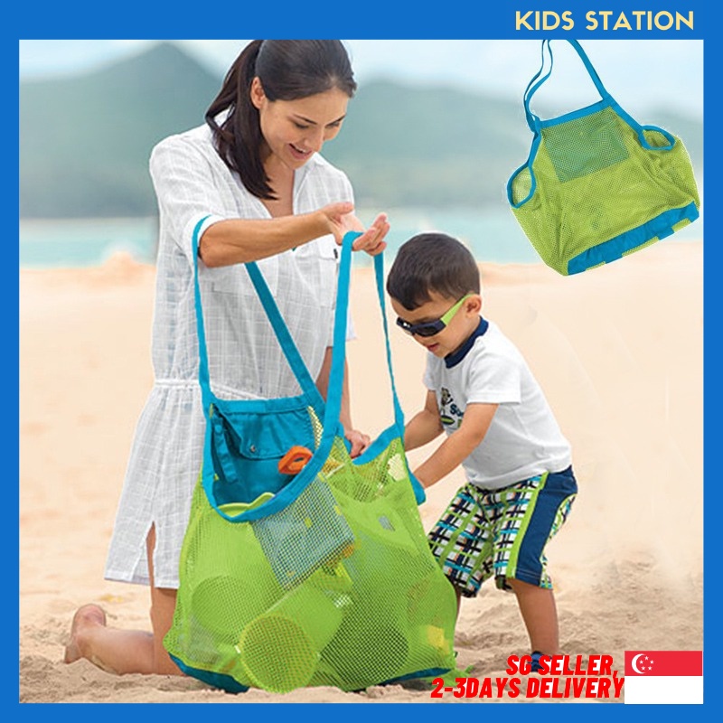 Mesh Beach Toy Bag Sand Toy Children's Beach Net Bag Portable