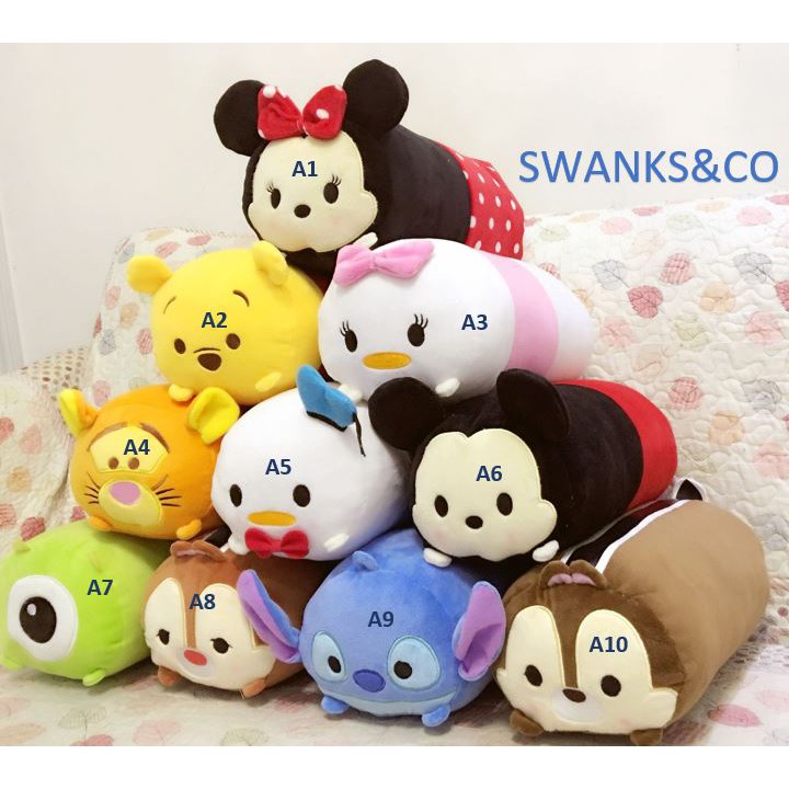 Disney tsum hotsell tsum pillow