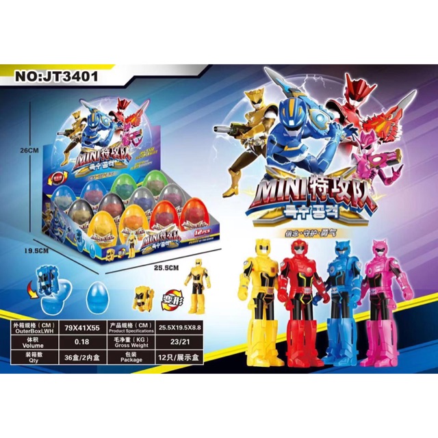 Power rangers best sale surprise eggs