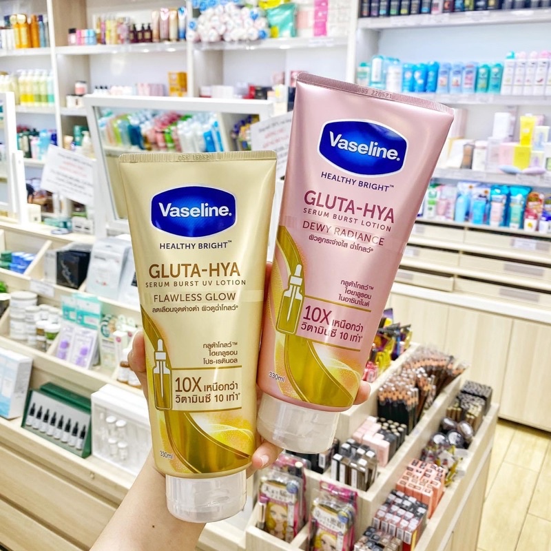 Vaseline HEALTHY BRIGHT GLUTA-HYA 2個セット - ボディローション